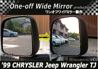 cCc シー・スリー] Jeep Wrangler （ ジープ ラングラー ）用